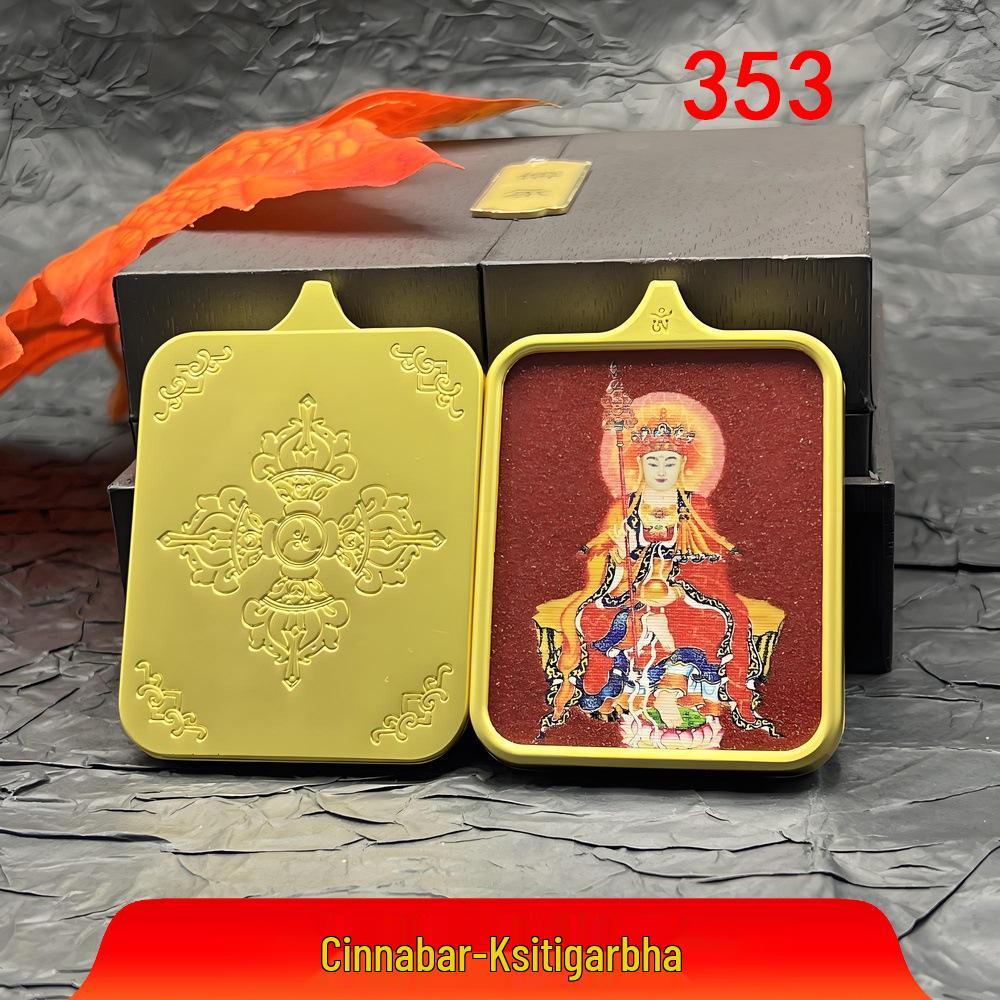 Подвеска-танка Цзюхуашань Киноварь Кшитигарбха