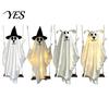 Halloween Ghost Decoration With Best Materials Hanging for Outdoor Decoration, Cute Flying Satin White Home, Tree, Porch, Patio, Lawn, Garden, Holiday