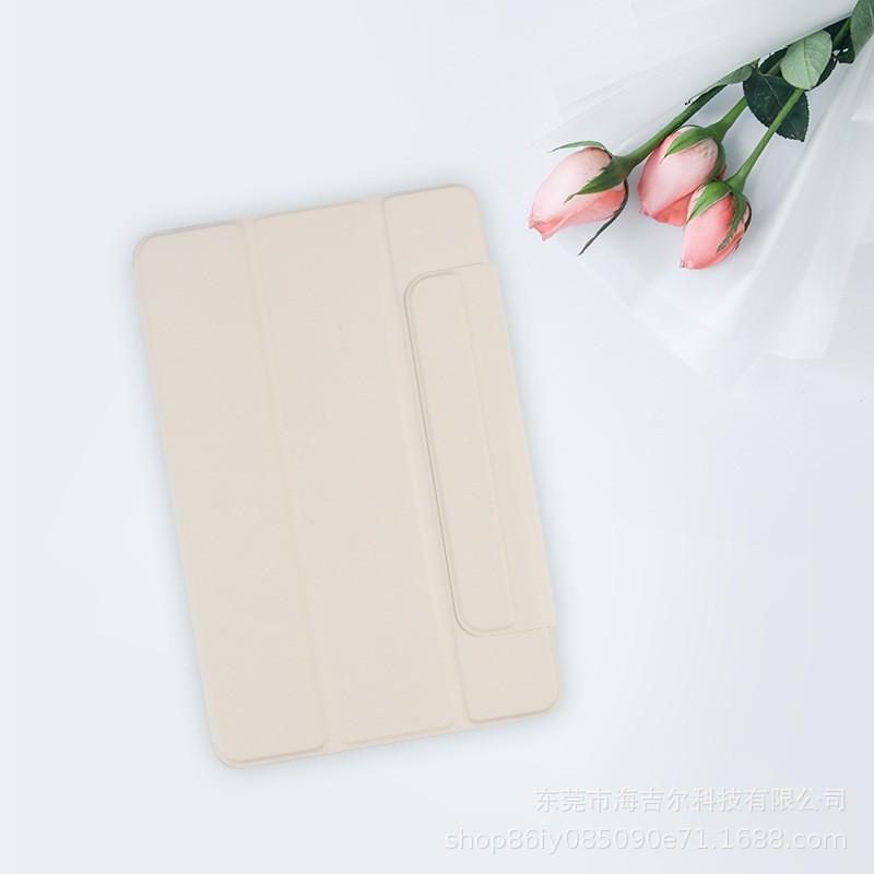 IPad Mini 6 10.9 12.9 Magnetic Case Trifold Flip Cover With Sleep Wake Function