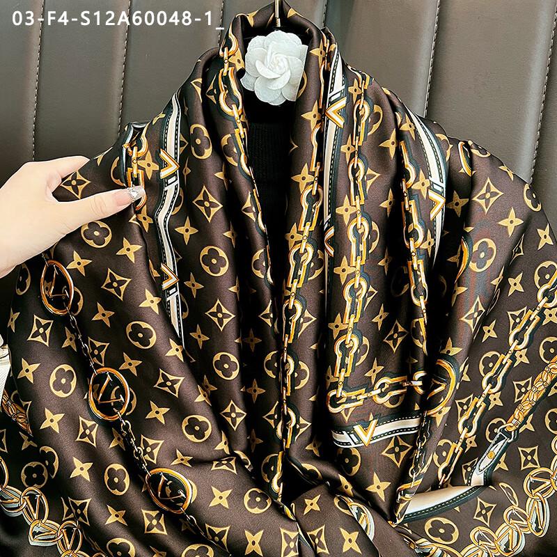 Women's Fashion Oversized Silk Scarf & Shawl