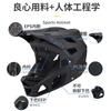 Full Face Mountain Bike Helmet Downhill Racing Adult Cycling Safety Gear PC EPS Construction