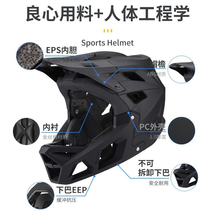 Full Face Mountain Bike Helmet Downhill Racing Adult Cycling Safety Gear PC EPS Construction