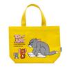 Marushin Happy Fun Tom and Jerry 33x33cm 510052