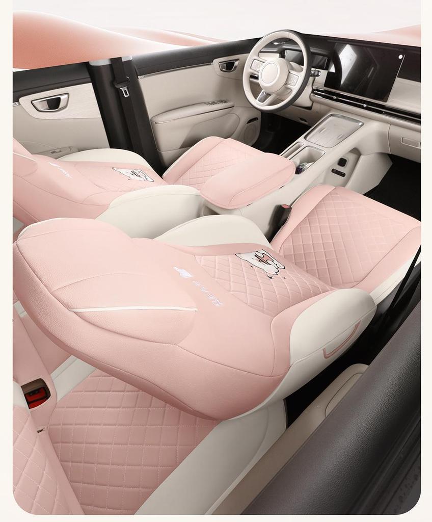 Wuling Bingo S Full Leather Car Seat Cushion - Four Seasons Version 2025