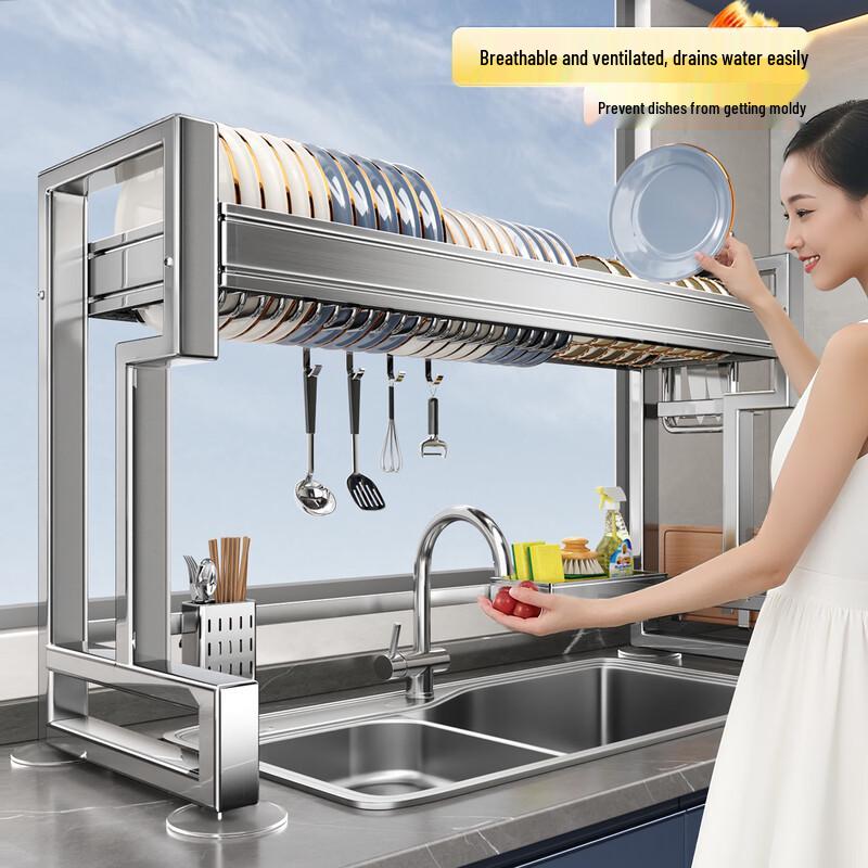 Jiabangshou Stainless Steel Over-Sink Dish Drying & Storage Rack
