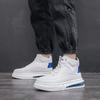 Туфли средней высоты мужские кроссовки повседневные дышащие осенне-зимние новые универсальные маленькие белые туфли модные молодые туфли Вэньчжоу
