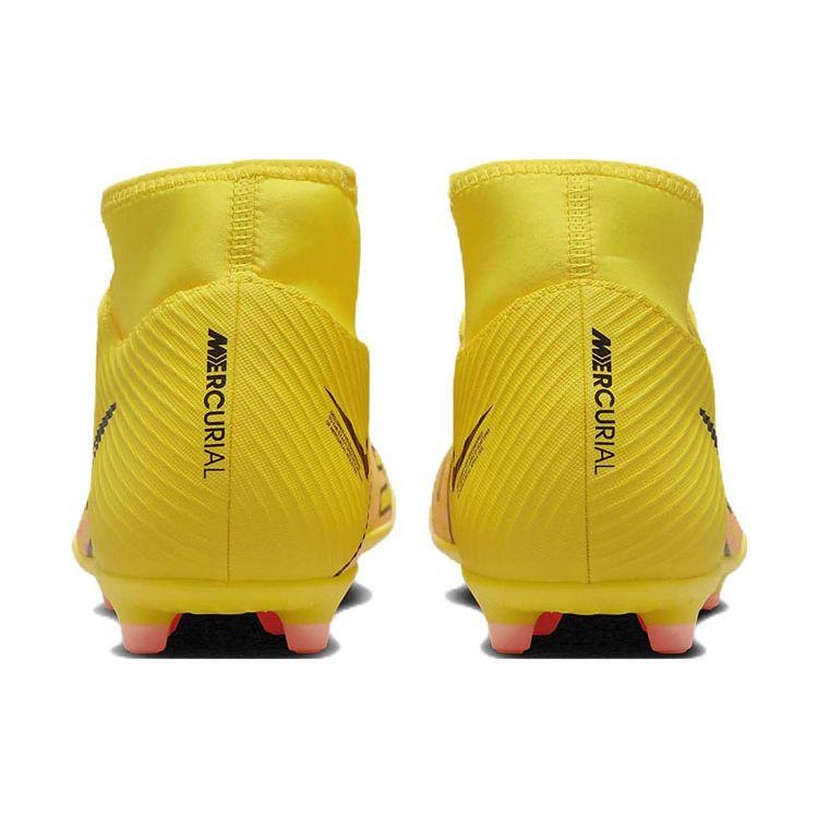 Nike Мужские кроссовки Mercurial Superfly 9 Club MG Lucent Pack Желтый Желтый-Strike Sunset-Glow DJ5961-780