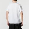 Puma Solid Color Breathable Loose Knit Round Neck Short Sleeve Drop Shoulder T-Shirt Men Tops White 685644-02