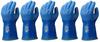 Showa Gloves 282 Temres Холодная погода Размер 5 пар Нет. Перчатки, L,