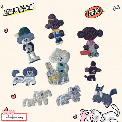 Мультяшная вышитая нашивка с щенком: Корейский стиль, короткий рукав, летний аксессуар для одежды