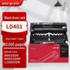 Befon PLUS LD401 Черный фотобарабан повышенной емкости