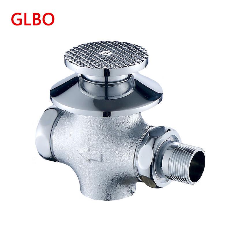 Смывной клапан для приставного унитаза GLBO