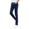 Men Jeans Summer Slim Fit Zipper Jeans Casual Thin Denim Pencil Pants High Waist Skinny Jeans for Office School Travel