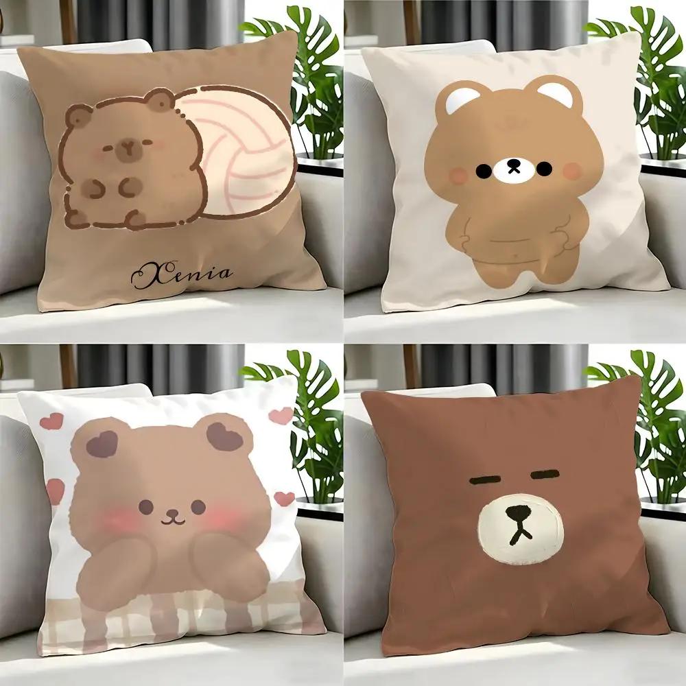 Cartoon CCaramel Beared Cushion Cover Cushion Cover Set Pcs x x x Pillowcase Decorative Sofa Home Decor