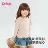 [Double collar bow] Infant and young girl's sweater Spring and Autumn children's casual top