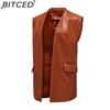 BITCED Sleeveless PU Leather Waistcoat Loose Fit Plus Size Women's Vest Cardigan Short Jacket