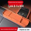 Пылезащитный силиконовый держатель-органайзер для экрана Lynk & Co 900