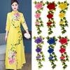 2Pcs Flower Applique Fashion Cheongsam Patch Fabric Sticker Lace Patches Sewing DIY Dress Embroidered Garment Accessories