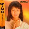 LP Record MIYOKO YOSHIMOTO - Wing TL513 TEICHIKU 1986 Japan Obi Japanese Pop/Rock Used