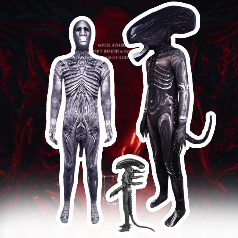 Alien Cosplay Romulus Xenomorph Predator Jumpsuit Adult Kids Bodysuits Costumes