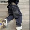 Children's Pants Spring and Autumn Boys' Loose Casual Jeans Korean Fashionable Pants