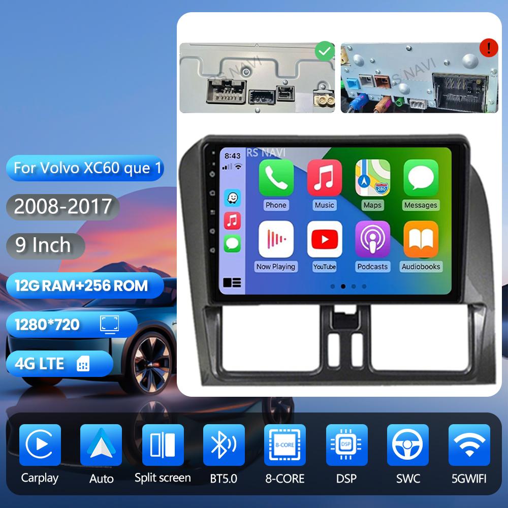Android 16 pour Volvo XC60 Que 1 2008 - 2017 Carplay Auto Autoradio Lecteur Multimédia Autoradio DSP GPS Stéréo BT Caméra 360