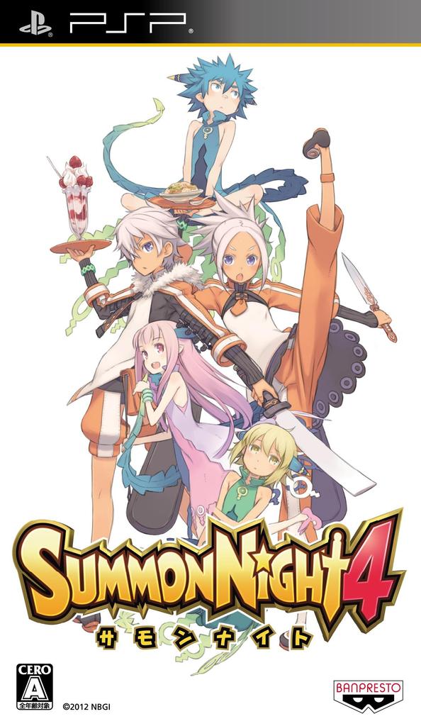 Summon Night 4 PSP -