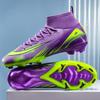Новые дышащие футбольные бутсы для студентов мужского и женского пола, длинные шипы, молодежные, для травы, плоской площадки, сломанные шипы, футбольные бутсы