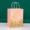 5pcs Kraft Paper Gift Bags Summer Holiday Gifts Bag Birthday Wedding Party Favor Bag Portable Gift Bag 3D Oil Painting Handbag