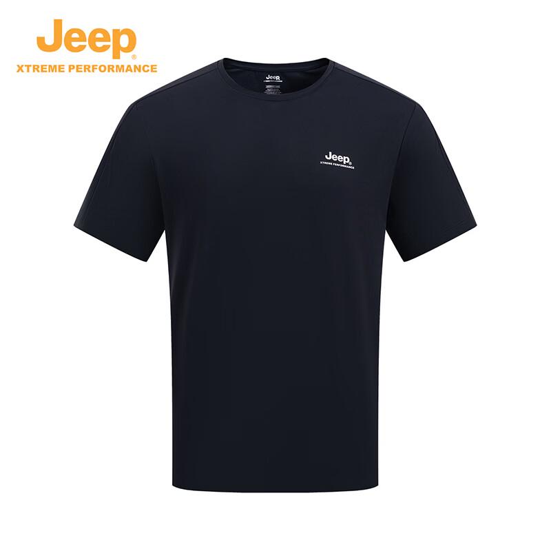 Jeep Мужская летняя быстросохнущая футболка с коротким рукавом для активного отдыха