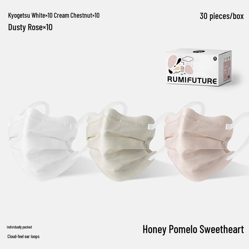 Взрослая одноразовая маска в форме бабочки «Золотой ветер и нефритовая роса», 3-слойная защита, Весна/Лето 2025