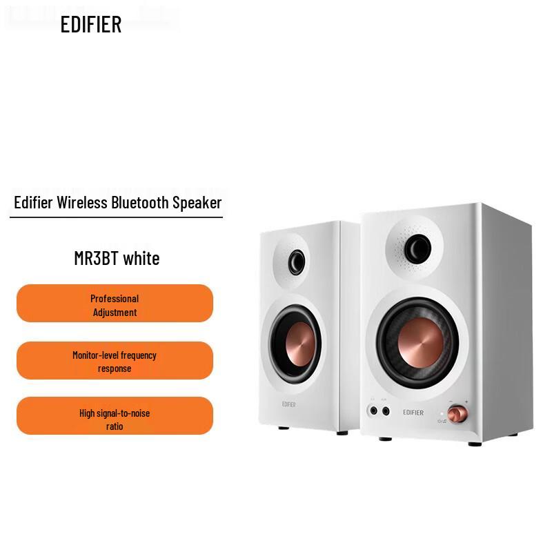 Edifier MR3BT Wireless Bluetooth Desktop Speaker CN plug (adapter included)