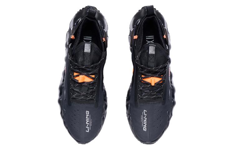Li Ning Wu Xing 2 Lite Badfive Lite Текстиль, Синтетическая кожа AGBR041-1