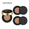[Elensilla] Тональный кушон Escargot Essence Cover Black Cushion 1 оригинал + 2 рефила