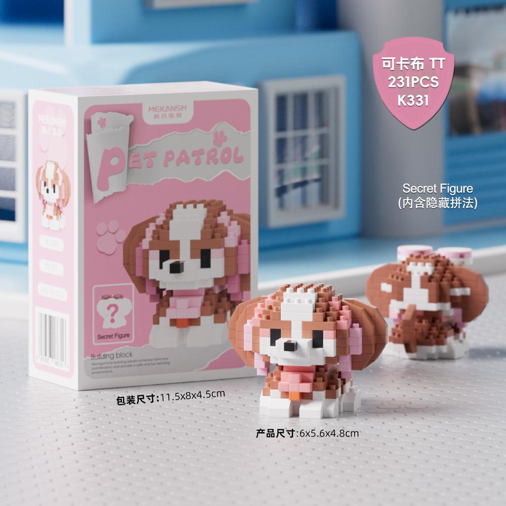 Детские игрушки Домашние животные Собака Микро строительные блоки Мини бриллиантовые кирпичики Сборные модели животных Игрушки Настольное украшение Подарочные наборы