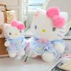 Премиальное качество Sanrio Высший сорт Синий Премиальное качество Hellokitty Первоклассные Плюшевые Наборы для Игр Подвески Высшего Качества Высококачественные Kawaii Первоклассный