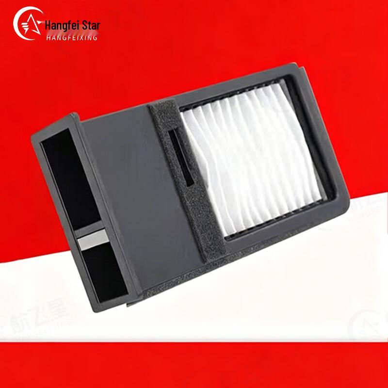 Printer Exhaust and Toner Filter