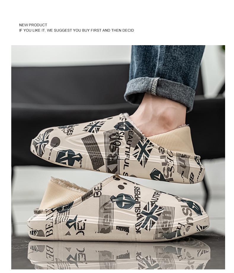 Мужские зимние водонепроницаемые хлопковые тапочки на флисовой подкладке - Большой размер, двойного назначения, с задником, полутапочки для улицы и дома