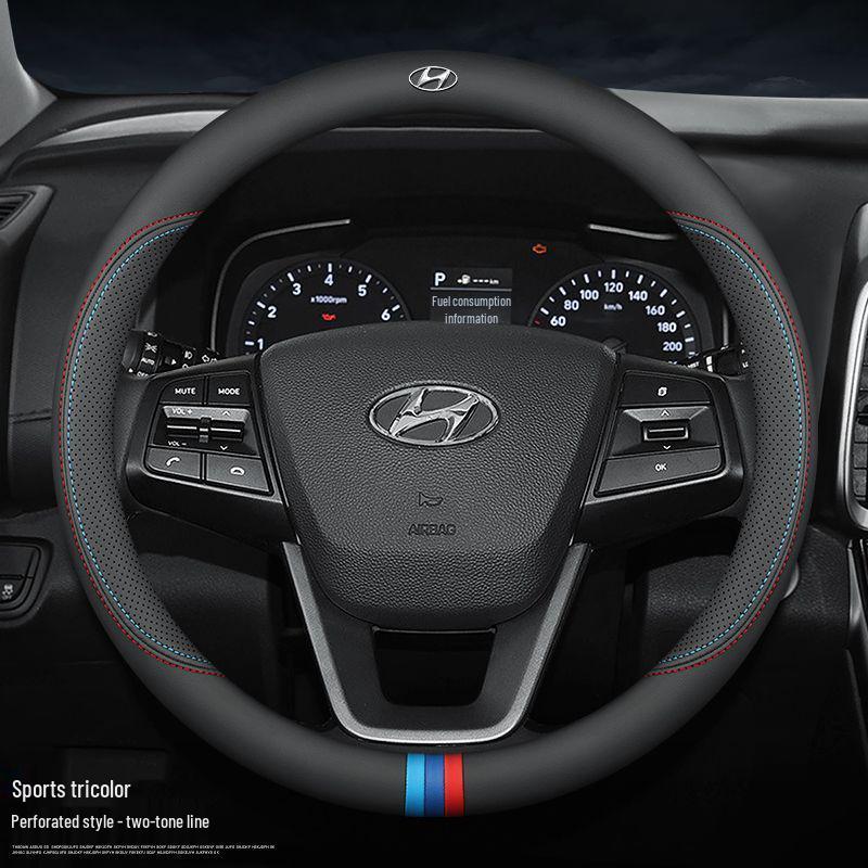 Натуральная кожаная оплетка руля для моделей Hyundai - Все сезоны