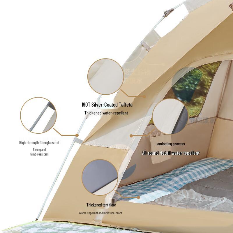 Jingdong Smart Life Automatic Pop-up Outdoor Tent