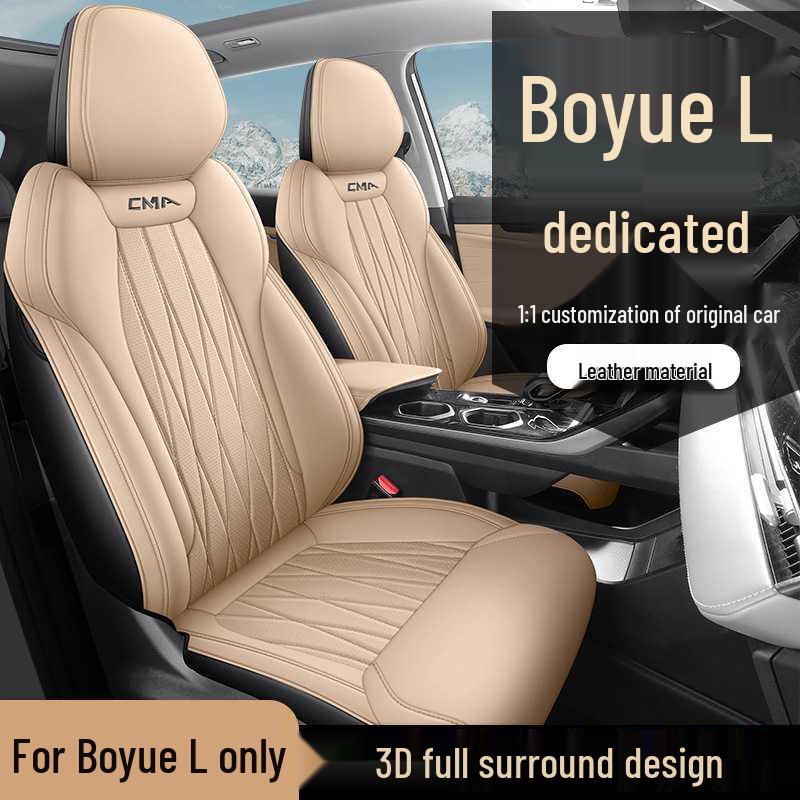 Boyue L Car Seat Cushion - New Model, Leather, Five-Seater, All-Season Use