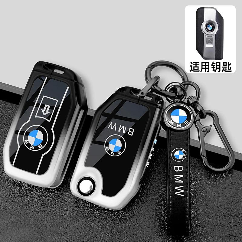 Чехол для автомобильного ключа из цинкового сплава + кожи для BMW R1200GS R1250GS R1200RT K1600 GTGTL F850GS F750GS C400GT F900R F900XR R1200RS K1600GT nlbr76