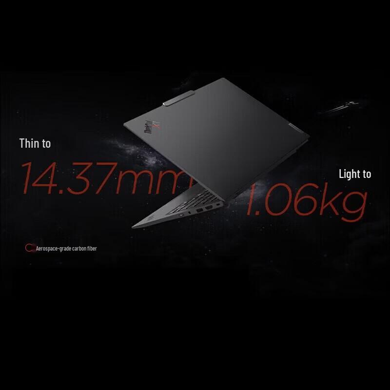 Lenovo Бизнес-ноутбук ThinkPad X1 Carbon 13-го поколения - 14" OLED, Core Ultra 7, 32 ГБ/1 ТБ, LTE (Китайская версия)