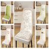 Чехол на стул изогнутой формы Дышащий Пыленепроницаемый Устойчивый к усадке Эластичный Чехол на обеденный стул Принт Европейский стиль Защита для стула