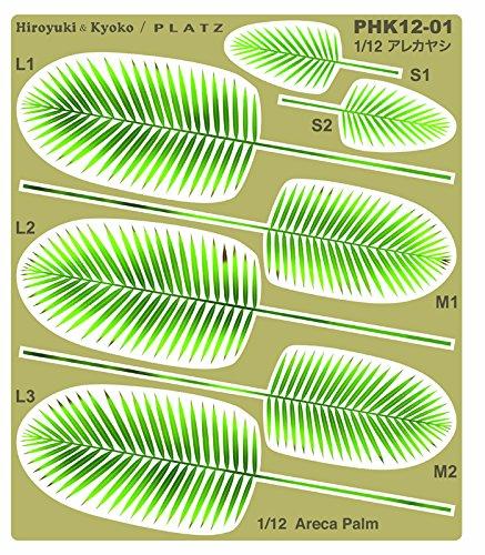 Серия наборов растений Platz масштаб 1/12 Арека пальма травление PHK12-01 №1