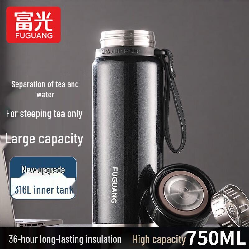 FUGUANG 750ML Large Capacity Tea Infuser Thermos