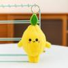 Cute simulated fruit series plush toys, bag pendants, decorative keychains, birthday gifts for men and women