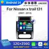 Для Nissan x trail t31 2007 2008 2009 2010 - 2013 Android Смарт-система Bluetooth GPS Навигация Автомагнитола QLED IPS Экран WIFI