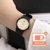 MQ Analog Low Noise Vintage Public Watch for Entrance Examination + Battery Exchange Voucher Package