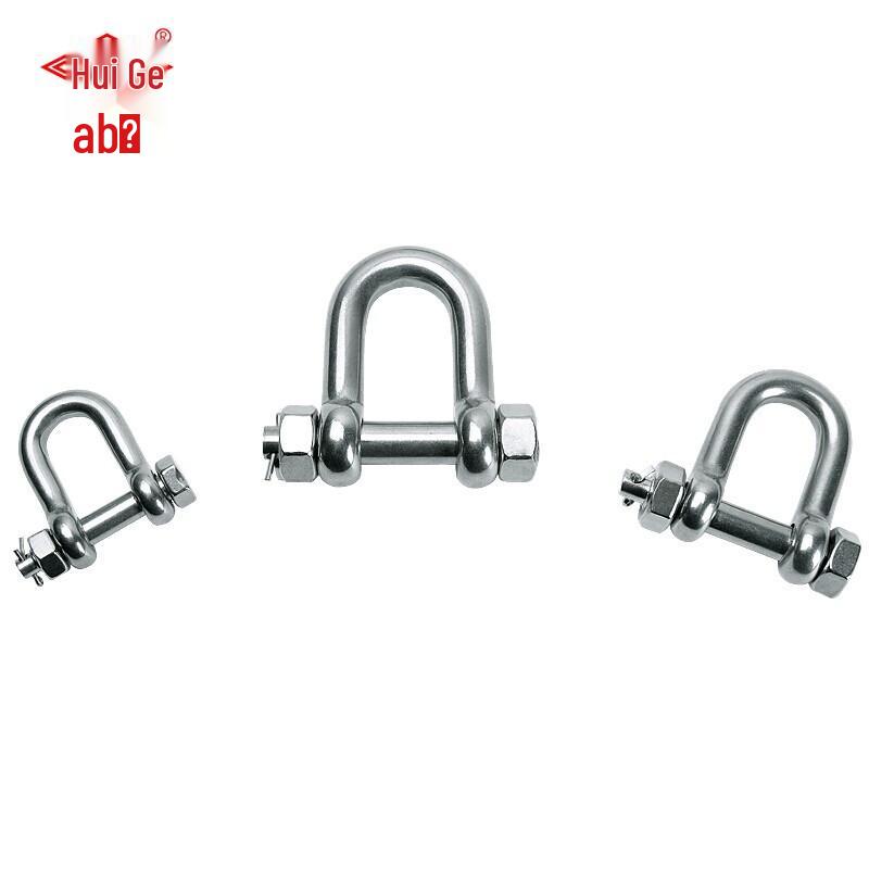 High-Strength G-210 D-Type Safety Shackle with Nut